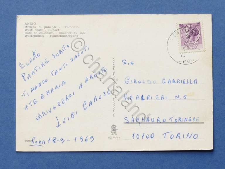 Cartolina Anzio - Tramonto - 1969.