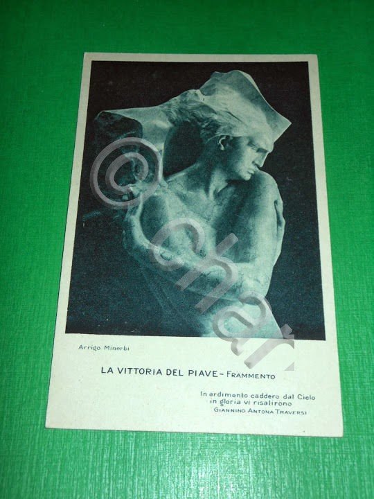 Cartolina Arte Arrigo Minerbi - La Vittoria del Piave - …