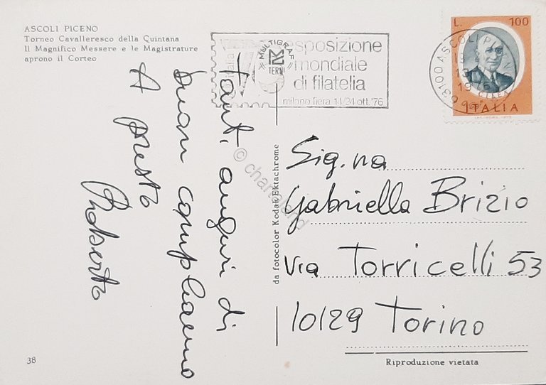 Cartolina Ascoli Piceno - Torneo Cavalleresco della Quintana - 1976