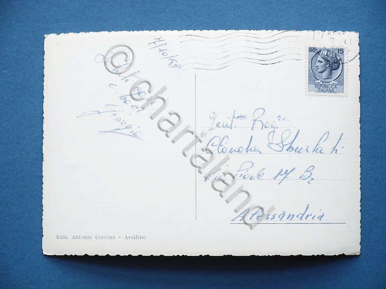 Cartolina Avellino - Jolly Hotel - 1958