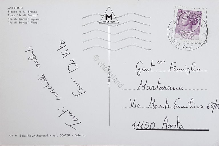 Cartolina Avellino - Piazza Re Di Bronzo - 1973