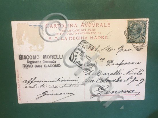 Cartolina Benedizione del Bambino All'Ara Coeli - 1925