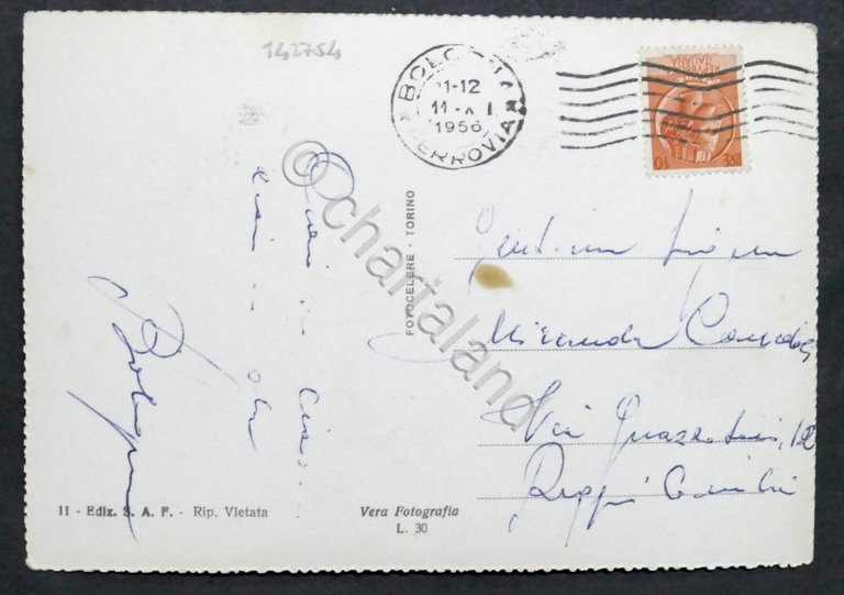 Cartolina Bologna - Notturno via Indipendenza - 1956 | Immagine Gallery 2