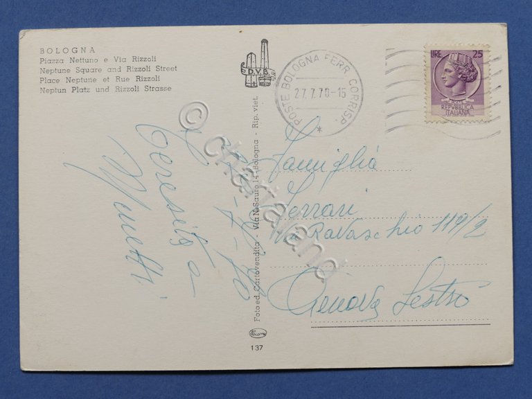 Cartolina Bologna - Piazza Nettuno e via Rizzoli - 1970 | Immagine Gallery 2