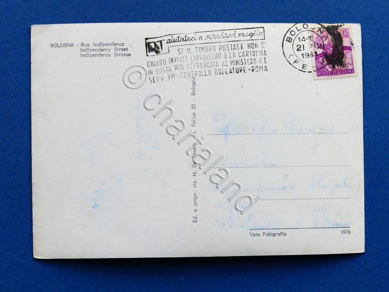 Cartolina Bologna - Via Indipendenza - 1961