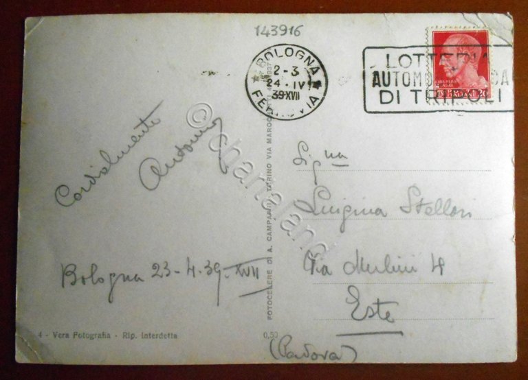 Cartolina Bologna - Via Rizzoli - 1939