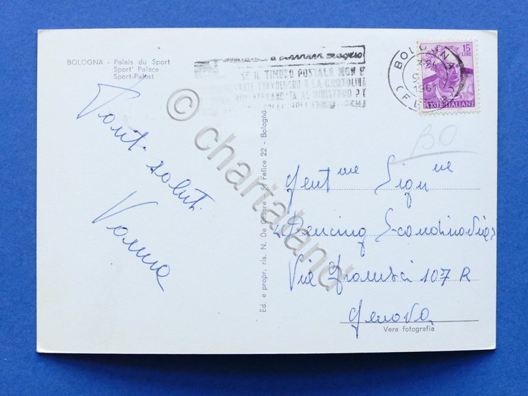 Cartolina Bologna Palazzo dello Sport 1961