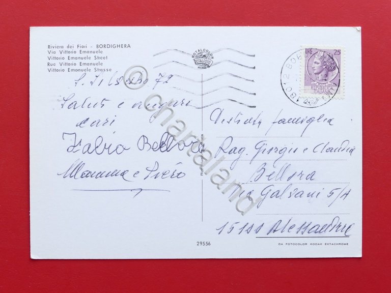 Cartolina Bordighera - Via Vittorio Emanuele - 1973