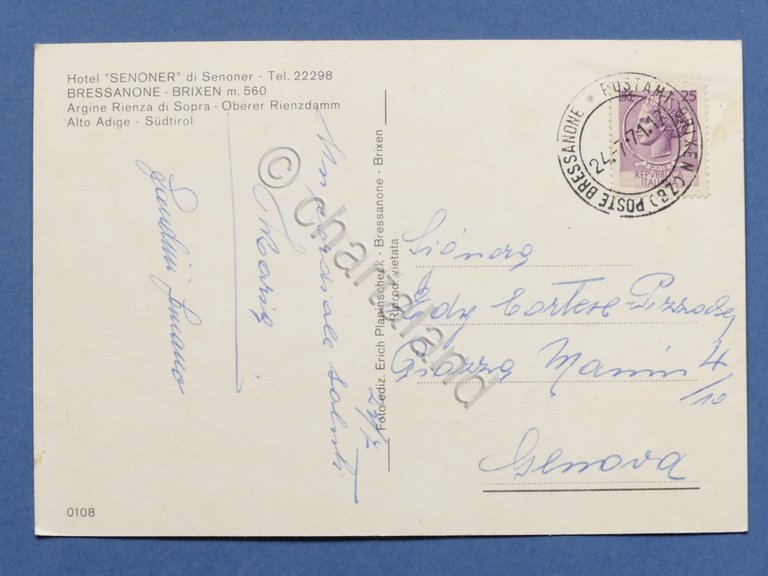 Cartolina Bressanone - Hotel Senoner - 1971