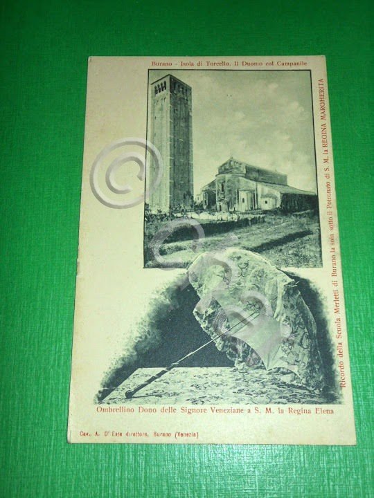 Cartolina Burano - Isola di Forcello - Il Duomo - …