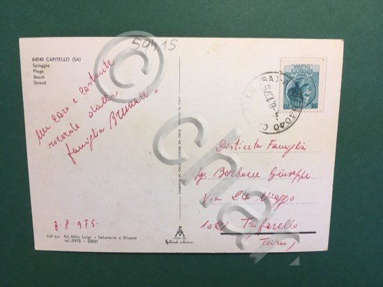 Cartolina Capitello - Spiaggia - 1975