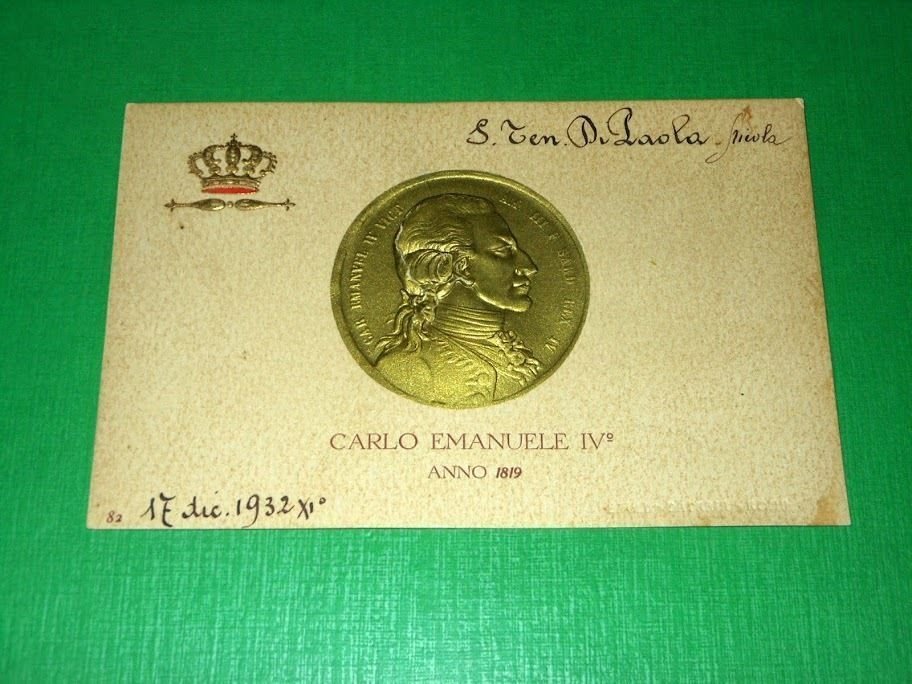 Cartolina Carlo Emanuele IV° Medaglione effige in rilievo 1930 ca.