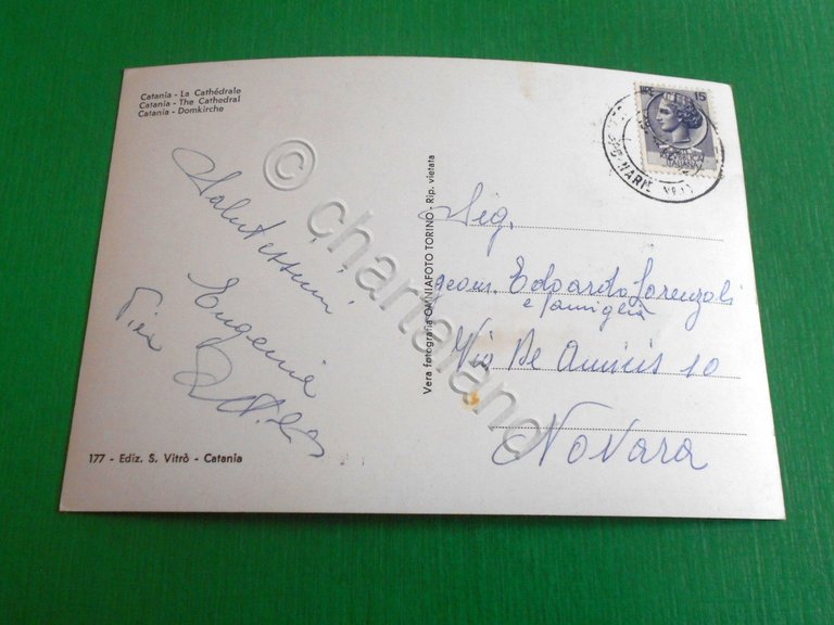 Cartolina Catania - Il Duomo 1960 ca.