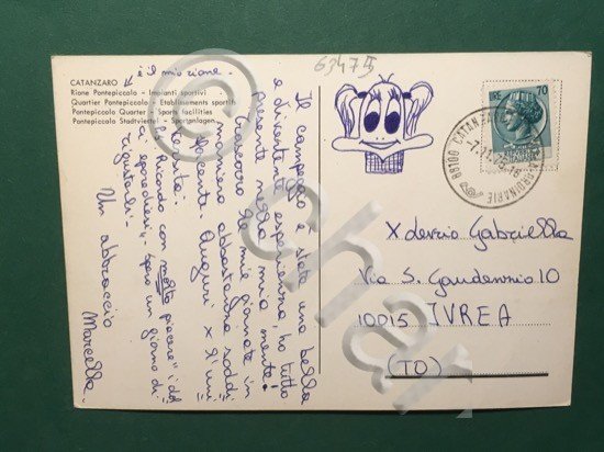 Cartolina Catanzaro - Rione Pontepiccolo - Impianti Sportivi - 1975