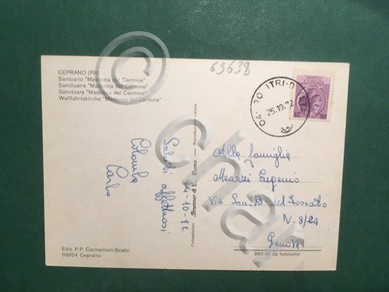 Cartolina Ceprano - Santuario Madonna del Carmine - 1972
