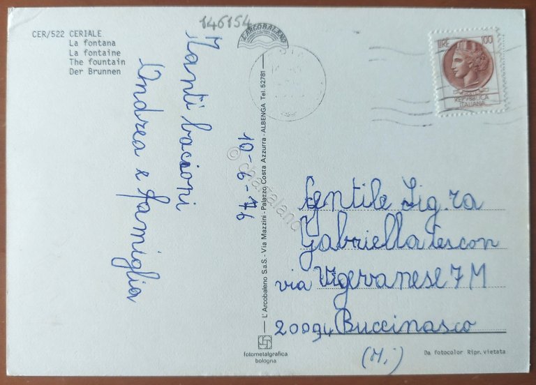 Cartolina Ceriale - La Fontana - 1976 | Immagine Gallery 2