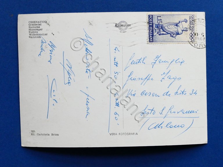 Cartolina Cesenatico - Grattacielo - Notturno - 1960.