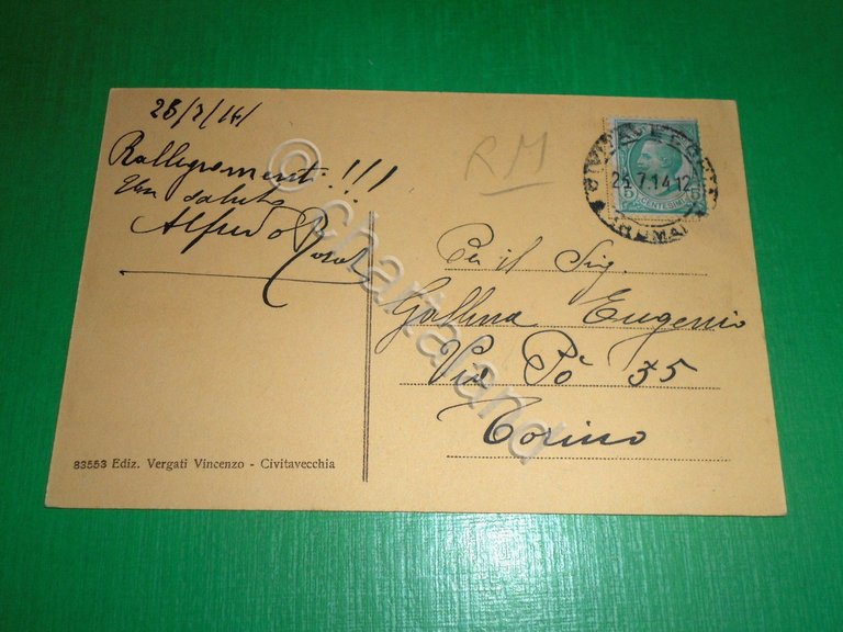 Cartolina Civitavecchia - Stabilimento Balneare "Pirgo" 1914.