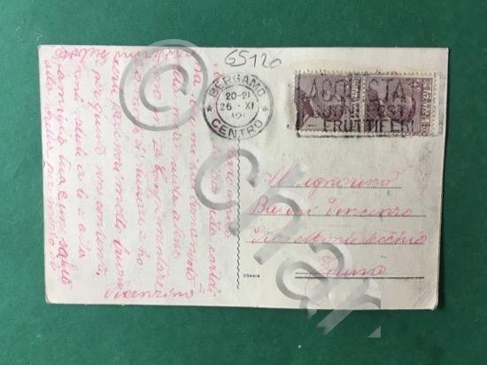 Cartolina Collegio S. Alessandro - Bergamo - Scalone d'Ingresso - …