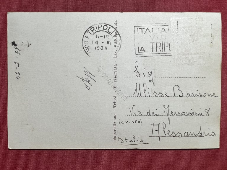 Cartolina Coloniale - Tripolitania - Gadames - 1934