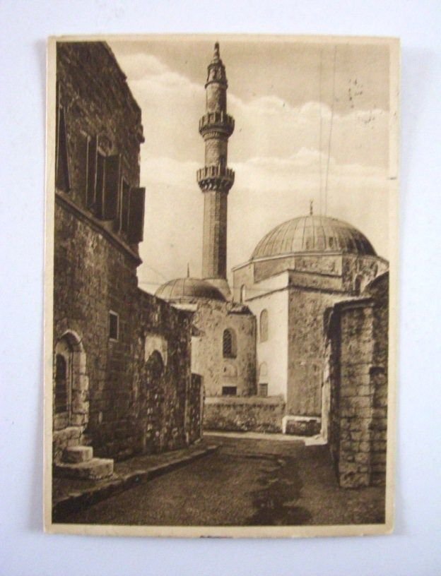 Cartolina Colonie Egeo Rodi - Moschea di Solimano 1936.