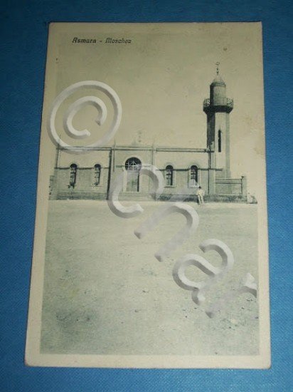 Cartolina Colonie Eritrea - Asmara - Moschea 1935*