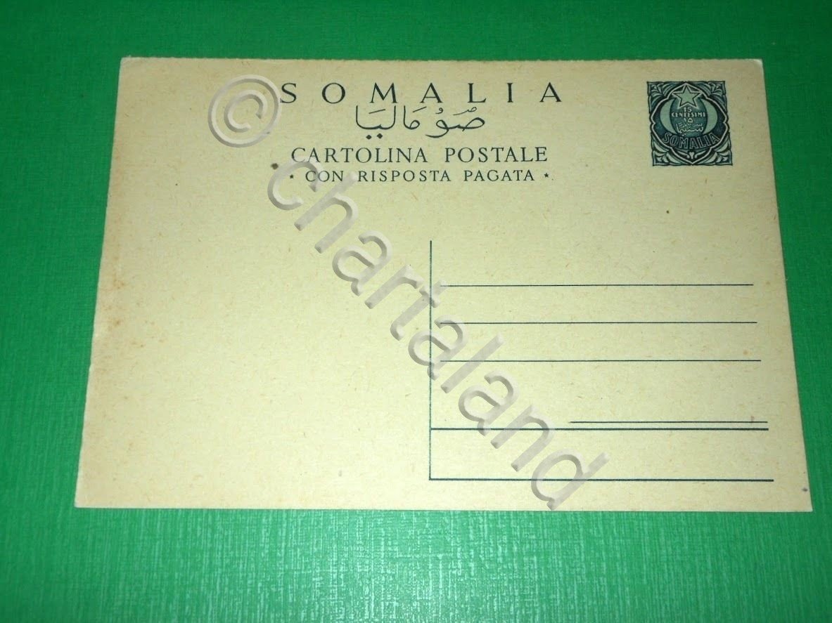 Cartolina Colonie Somalia - Cartolina postale con risposta pagata 1935 …