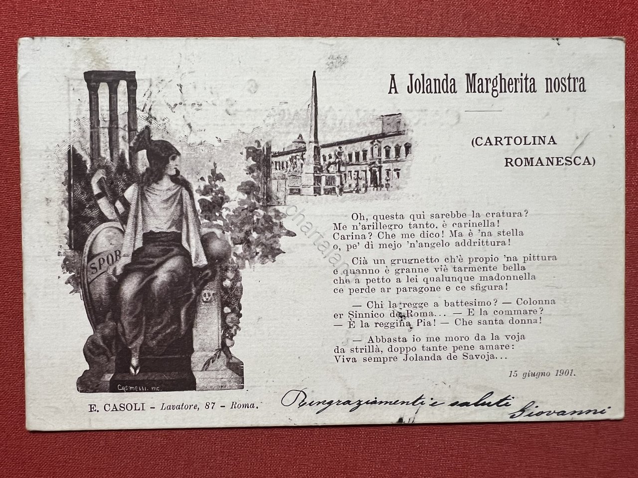 Cartolina Commemorativa - A Jolanda Margherita nostra - Cartolina Romanesca …