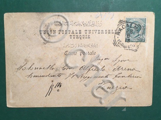 Cartolina Constantinople - 1905