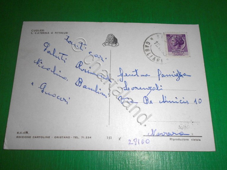 Cartolina Cuglieri - S. Caterina di Pittinuri 1963