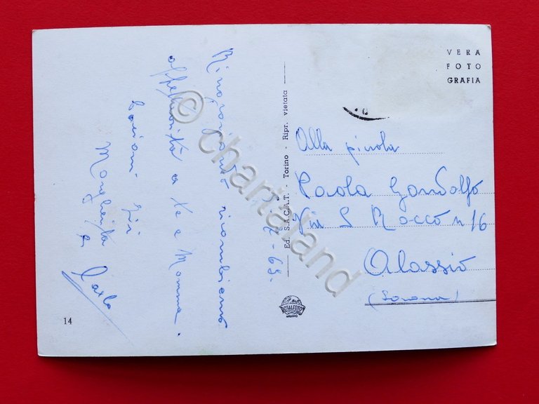 Cartolina Cumiana - Giardino Pubblico e fontana - 1969.