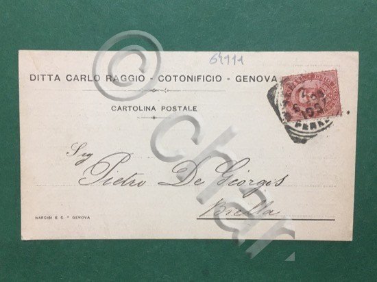 Cartolina Ditta Carlo Raggio - Cotonificio - Genova - 1894 | Immagine Gallery 4