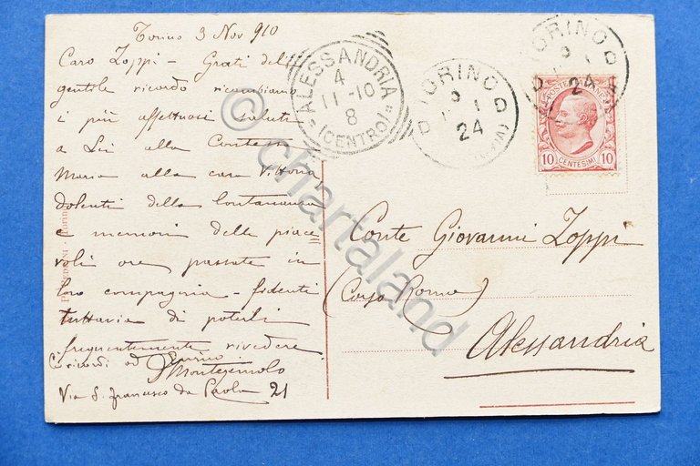 Cartolina Esposizione Torino 1911 - Ingresso dal Corso Raffaello