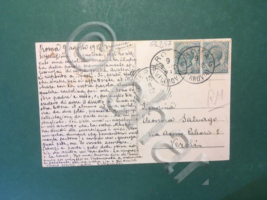 Cartolina Esposizioni Roma 1911 - Ingresso Centrale Del Padiglione - … | Immagine Gallery 4