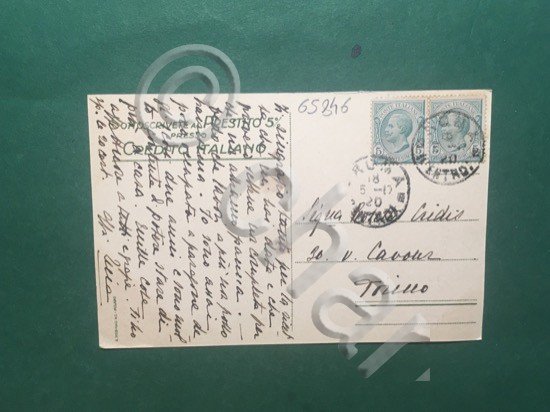 Cartolina Fate Tutti Il Vostro Dovere - Prestito - Credito …