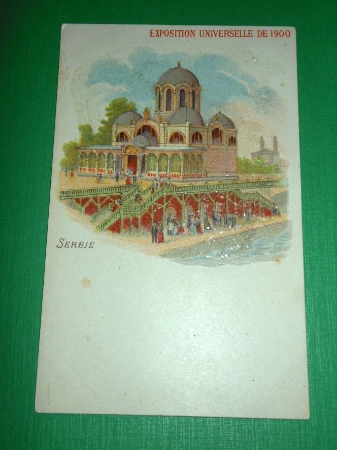 Cartolina Francia - Exposition Universelle de 1900 - SERBIE.