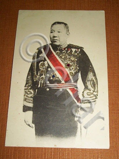 Cartolina Giappone Japan - Ufficiale d' armata giapponese 1910 ca | Immagine Gallery 2