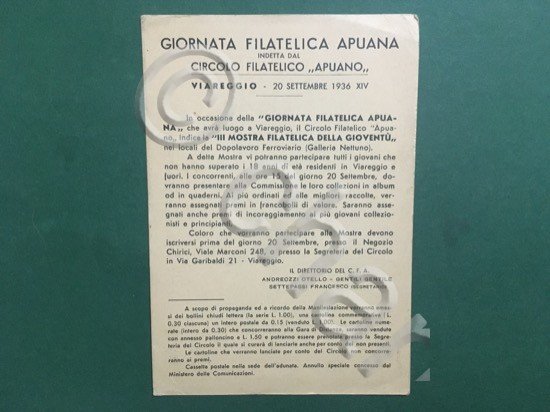 Cartolina Giornata Filatelica Apuana - 1936