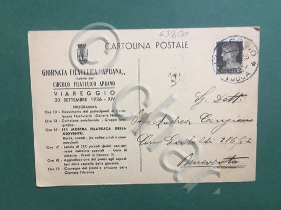 Cartolina Giornata Filatelica Apuana - 1936