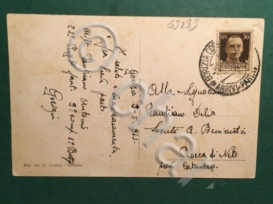 Cartolina Gorizia - Ossario di Oslavia - 1943