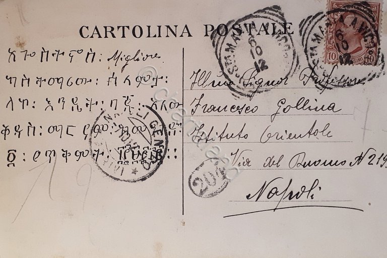 Cartolina Guerra Italo /Turca Generale Caneva e Vice Ammiraglio Borea …