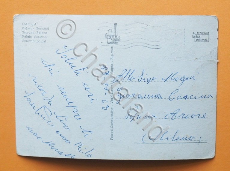 Cartolina Imola - Palazzo - Sersanti - 1963.