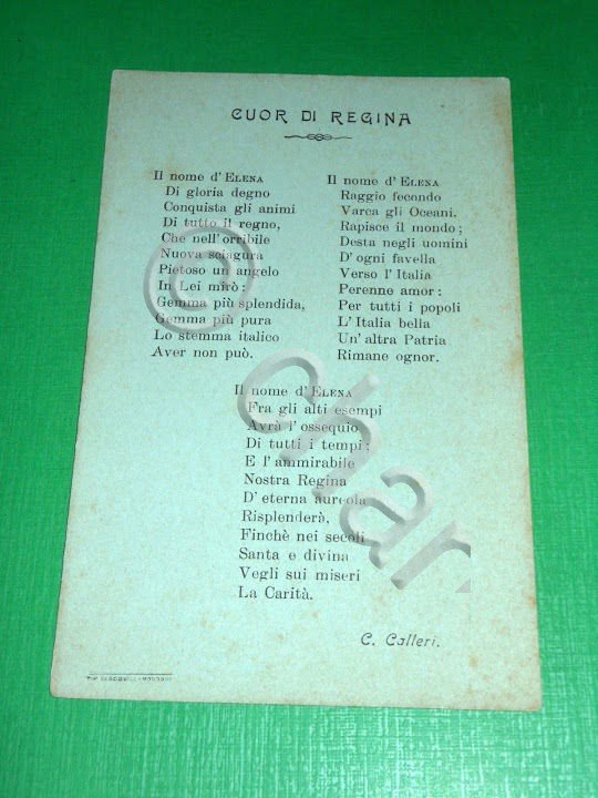 Cartolina Inno dedicato alla Regina Elena - C. Caleri - …