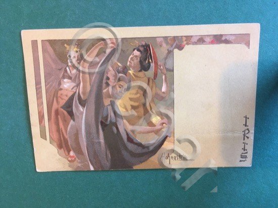 Cartolina Iris - Officine G.Ricordi - Deposito 024 - 1960 …