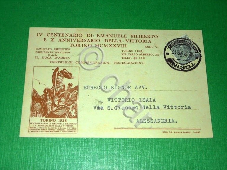 Cartolina IV Centenario di Emanuele Filiberto - X Anniversario Vittoria …