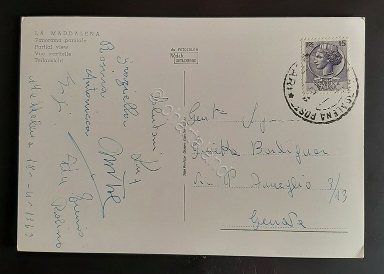 Cartolina La Maddalena - Panorama Parziale - 1960