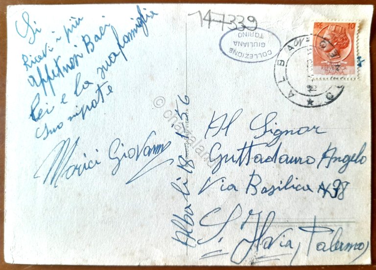 Cartolina Legione Allievi Carabinieri Torino - 1956 | Immagine Gallery 2