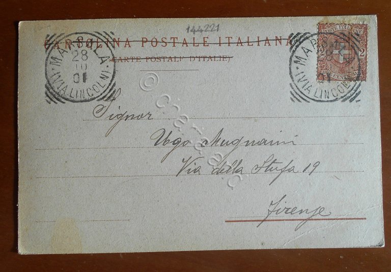 Cartolina Marsala - Porta Nuova - 1901