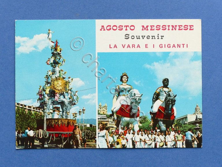 Cartolina Messina - Agosto messinese - Souvenir - La vara …