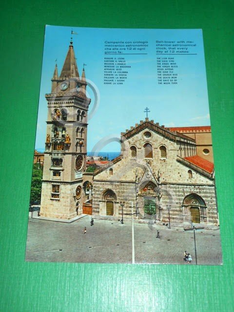 Cartolina Messina - Cattedrale 1980.